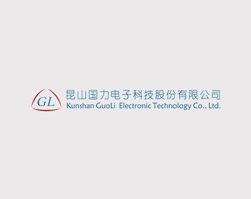 國力電子科技打造全新響應(yīng)式官方平臺(tái)