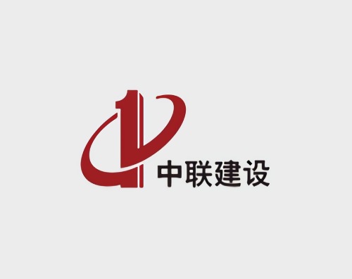 聯泰建設打造全新中英文網站